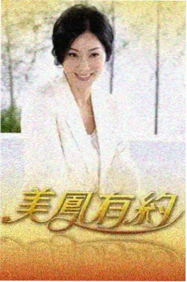 午夜凶铃重制 日本恐怖片推荐