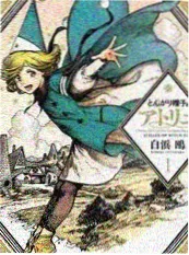 笔仙公寓 都市怪谈鬼片免费观看