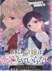 百鬼夜行短剧 灵异短剧免费观看